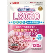ゴン太の歯磨き専用ガム L8020乳酸菌入り いちごミルク味 カット 低脂肪タイプ 120g【犬用 おやつ】 SHG-093