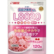 ゴン太の歯磨き専用ガム L8020乳酸菌入り いちごミルク味 カット 120g【犬用 おやつ】 SHG-092