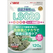 ゴン太の歯磨き専用ガム L8020乳酸菌入り クロロフィル入り カット 低脂肪タイプ 120g【犬用 おやつ】 SHG-091