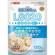 ゴン太の歯磨き専用ガム L8020乳酸菌入り カット 120g【犬用 おやつ】 SHG-089