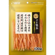 ゴン太の逸品 鶏ささみ薄切り 130g 【犬用 おやつ】 SGN-323
