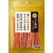 ゴン太の逸品 鶏ささみ細切り 130g 【犬用 おやつ】 SGN-322