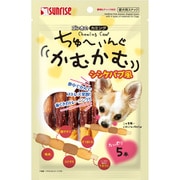 ゴン太のカミング ちゅーいんぐかむかむ シシケバブ風 5本 【犬用 おやつ】 SGN-321