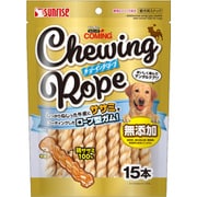 ゴン太のカミング チューイング ロープ 15本 【犬用 おやつ】 SGN-315