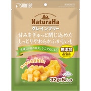 ナチュラハ グレインフリー 甘みをぎゅっと閉じ込めたしっとりやわらかふかしいも 32g×5パック 【犬用 おやつ】 SNH-153
