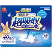 うさぎの両面吸収トイレシーツ 40枚 ML-687