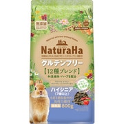 ナチュラハ グルテンフリー 12種ブレンド ラビット ハイシニア 800g ML-681