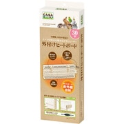 外付けヒートボード 30W 【小動物・小鳥用の保温器具】 MLP-171