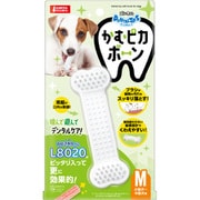 ゴン太のデンタルトイ かむピカボーンM 【犬用 おもちゃ】 DA-592