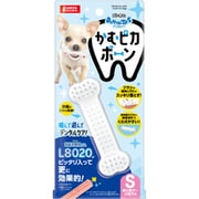 ゴン太のデンタルトイ かむピカボーンS 【犬用 おもちゃ】 DA-591