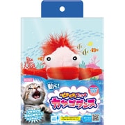 ピチピチTOYS カサゴダンス 【猫用 おもちゃ】 CT-725