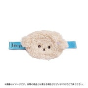 いしよわちゃん ベルトポーチ