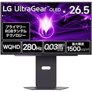 26.5型 LG UltraGear(TM)OLED /2560×1440/280Hz/プライマリーRGBタンデムテクノロジー/0.03ms(ClearMR13000)/最大輝度1500cd/m2/DisplayHDR True Black 500/アンチグレア/HDMI×2/DisplayPort/USBハブ(Up/Down×2) 27GX700A-B