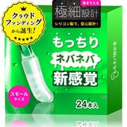 もちネバ耳かき スモール24本入り CK-5SR1-XX0Q