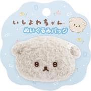 AB36401 いしよわちゃん 「後輩ちゃん登場」テーマ ぬいぐるみバッジ
