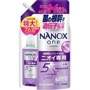 NANOX one（ナノックスワン）ニオイ専用 洗濯洗剤 詰め替え 大容量 特大 765g [衣料用洗剤 液体洗剤]