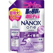 NANOX one（ナノックスワン）ニオイ専用 洗濯洗剤 詰め替え 大容量 超特大 1080g [衣料用洗剤 液体洗剤]