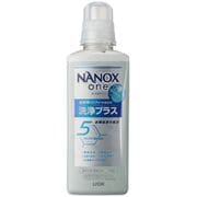 NANOX one（ナノックスワン）洗浄プラス 洗濯洗剤 本体大 600g [衣料用洗剤 液体洗剤]
