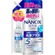 NANOX one（ナノックスワン）洗浄プラス 洗濯洗剤 詰め替え 大容量 特大 765g [衣料用洗剤 液体洗剤]
