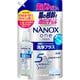 NANOX one（ナノックスワン）洗浄プラス 洗濯洗剤 詰め替え 大容量 ウルトラジャンボ 1530g [衣料用洗剤 液体洗剤]