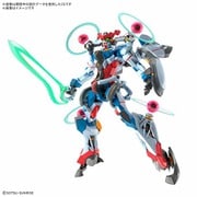 HG 機動戦士Gundam GQuuuuuuX ジークアクス（エンディミオン・ユニット覚醒時） [1/144スケール ガンダムプラモデル]