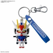ガンプラくん エールストプラくん 立体ラバーマスコットキーチェーン