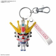 ガンプラくん ビルドストプラくん 立体ラバーマスコットキーチェーン