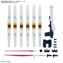 プラモデル用パーツセット ユウ オプションパーツセット ガンプラ 07 （パワードアームズパワー
