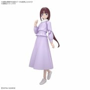Figure-rise Standard 機動新世紀ガンダムX ティファ・アディール [キャラクタープラモデル]