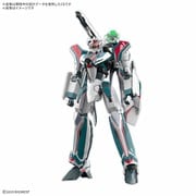 HG マクロスΔ VF-31S ジークフリード（アラド・メルダース機） [プラモデル]