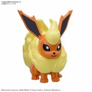 ポケットモンスター ポケモンプラモコレクション クイック！！ 25 ブースター [キャラクタープラモデル]