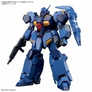 HG 機動戦士ガンダム 閃光のハサウェイ グスタフ・カール00型 [1/144スケール ガンダムプラモデル]