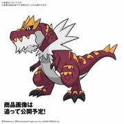 ポケットモンスター ポケモンプラモコレクション カセキポケモンシリーズ ガチゴラス [キャラクタープラモデル]