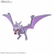 ポケットモンスター ポケモンプラモコレクション カセキポケモンシリーズ プテラ [キャラクタープラモデル]