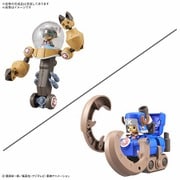 ワンピース チョッパーロボスーパー2号＆3号（ヘビーアーマー＆ホーンドーザー） [キャラクタープラモデル]