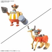 ワンピース チョッパーロボスーパー4号＆5号（カンフートレーサー＆ウォークホッパー） [キャラクタープラモデル]