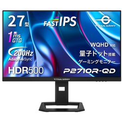 ヨドバシ.com - タイタンアーミー TitanArmy ゲーミングモニター