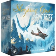 スリーピング・ゴッズ： 彼方の空 [ボードゲーム]
