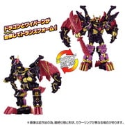 トランスフォーマー WKEX-01 ワールドドラグナス [対象年齢：3歳～]