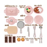 リカちゃん LG-07 うきうきおりょうりセット [対象年齢：3歳～]