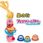 星のカービィ アイスクリームタワー [対象年齢：4歳～]