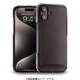 NM-GLFCIP07/BK [iPhone16 Plus用 Genuine Leather Full Coverage 本革ケース Magsafe対応 ハンドメイド ブラック]