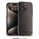 NM-GLFCIP08/BK [iPhone16 Pro Max用 Genuine Leather Full Coverage 本革ケース Magsafe対応 ハンドメイド ブラック]