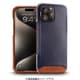 NM-GLFCIP08/NV [iPhone16 Pro Max用 Genuine Leather Full Coverage 本革ケース Magsafe対応 ハンドメイド ネイビー]