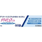 メディピュアCR 16g [第2類医薬品 しっしん・かゆみ ※セルフメディケーション税制対象商品]