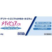 メディピュアCR 40g [第2類医薬品 しっしん・かゆみ ※セルフメディケーション税制対象商品]