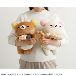 コリラックマ ストロベリーカスタードフレンチ リラックマ ドーナツまくまくクッション コリラックマ