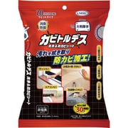 カビトルデス 洗浄＆防カビシート 20枚 [洗浄シート ウエットタイプ]