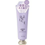 リルーチェ パフュームハンドクリーム プリズムリリー 50g
