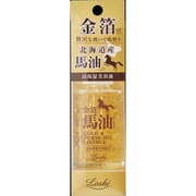ロッシモイストエイド 金箔馬油配合エッセンス 30ml [基礎化粧 美容液]